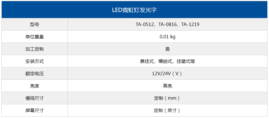 1-2111031G6053O.png