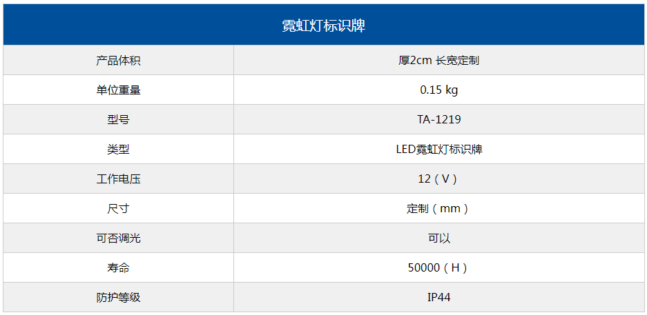 1-2111031G941a0.png