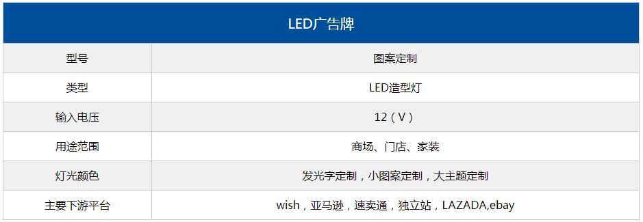 1-2111031GJO55.png