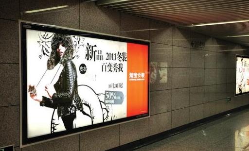 软膜灯箱是什么，哪里有软膜灯箱？